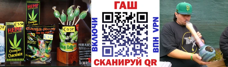Купить закладки Новодвинск Canna-Cookies конопля