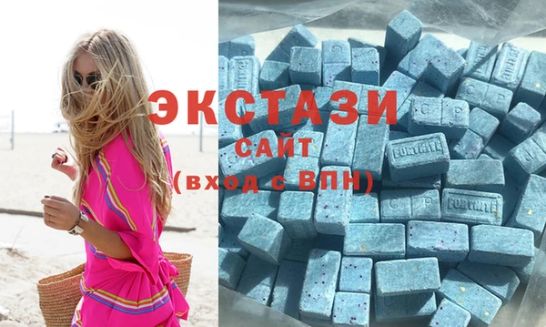 гидропоника Дмитровск