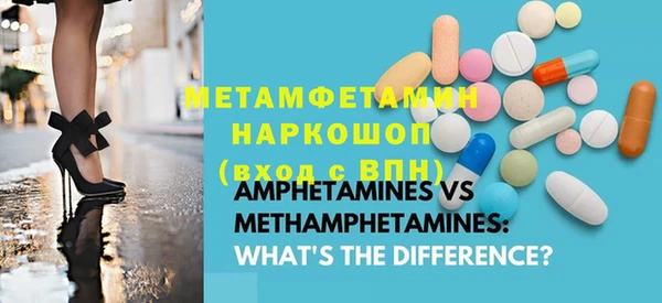 MESCALINE Дмитров