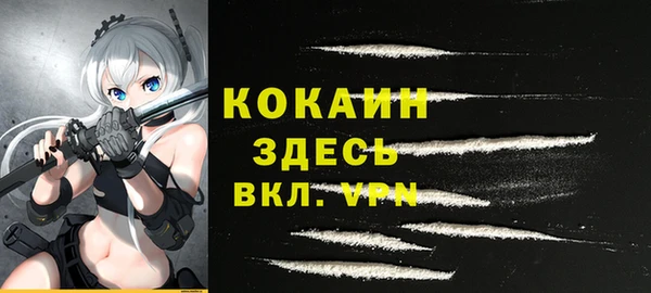 каннабис Дмитриев