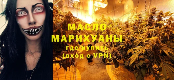 гидропоника Дмитровск