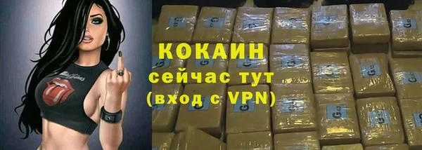 гидропоника Дмитровск