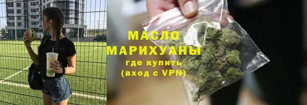 каннабис Дмитриев