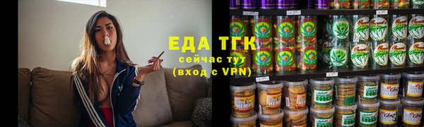 гидропоника Дмитровск