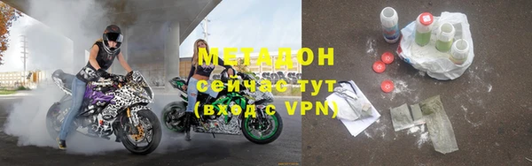 каннабис Дмитриев