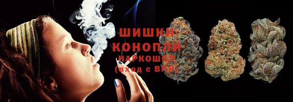 MESCALINE Дмитров