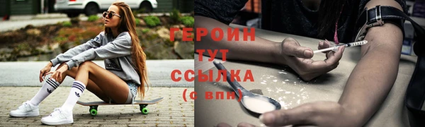 каннабис Дмитриев