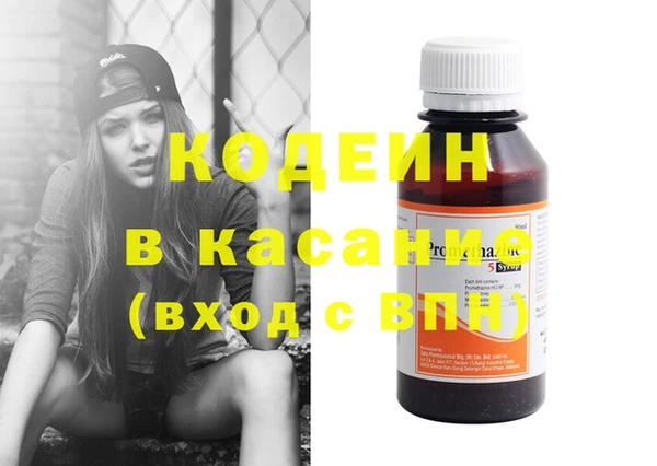 каннабис Дмитриев