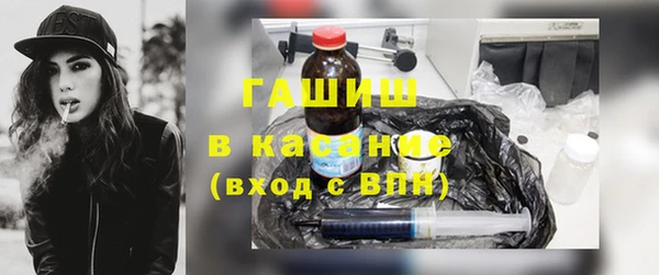 MESCALINE Дмитров