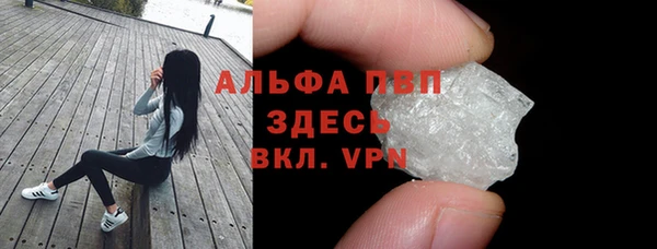 каннабис Дмитриев