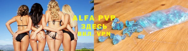 MESCALINE Дмитров