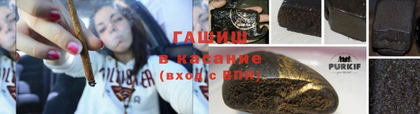 MESCALINE Дмитров