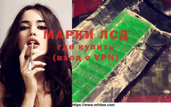 гидропоника Дмитровск