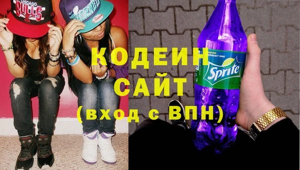 гидропоника Дмитровск