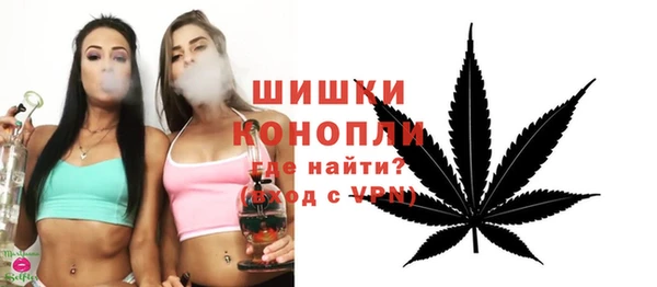 гидропоника Дмитровск
