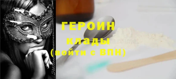 каннабис Дмитриев