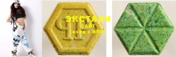 MESCALINE Дмитров