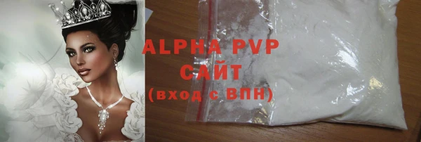 гидропоника Дмитровск