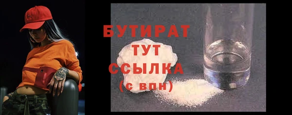 гидропоника Дмитровск