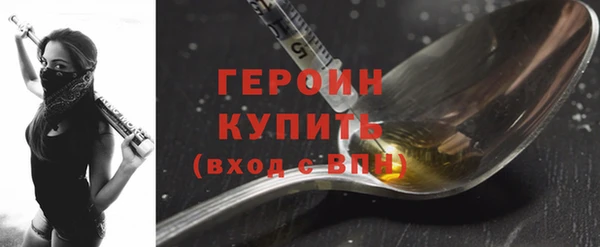 каннабис Дмитриев