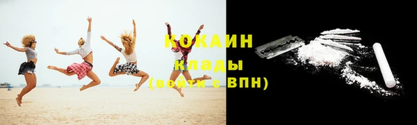 гидропоника Дмитровск