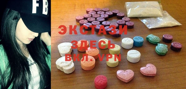 гидропоника Дмитровск