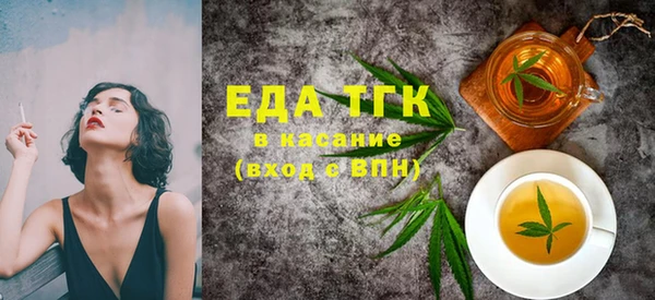 каннабис Дмитриев