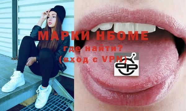 гидропоника Дмитровск