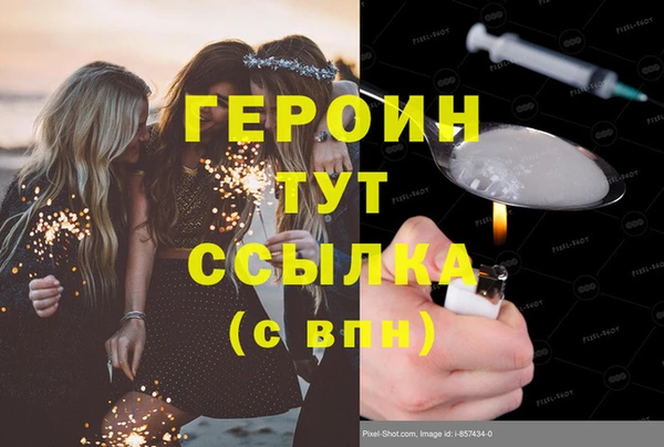 каннабис Дмитриев