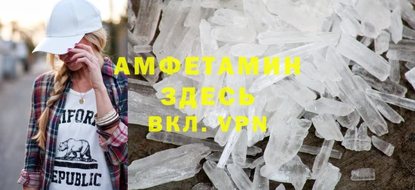 гидропоника Дмитровск