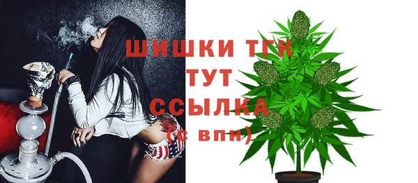 MESCALINE Дмитров