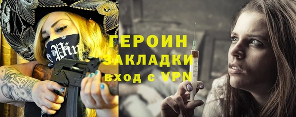 гидропоника Дмитровск