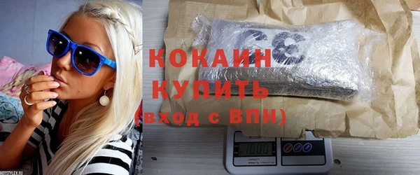 гидропоника Дмитровск