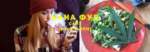 каннабис Дмитриев