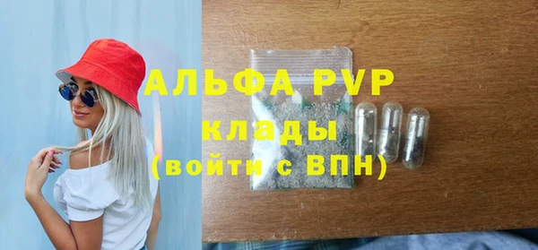 MESCALINE Дмитров
