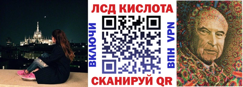 Марки N-bome 1,5мг Купить Новодвинск